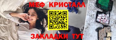 каннабис Свободный