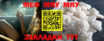 каннабис Свободный