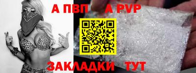 дмт Севастополь