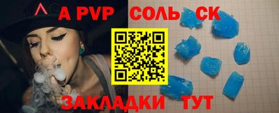 каннабис Свободный