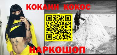 дмт Севастополь