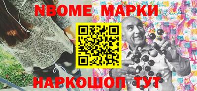 каннабис Свободный