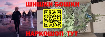 тгк Северобайкальск