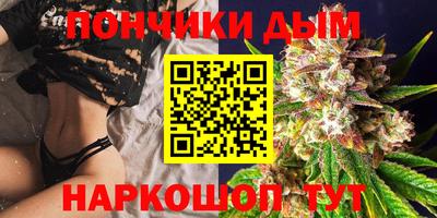 дмт Севастополь