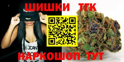 каннабис Свободный