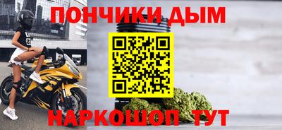 каннабис Свободный