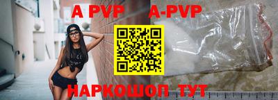 каннабис Свободный