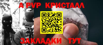 дмт Севастополь