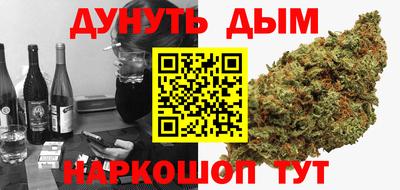 дмт Севастополь