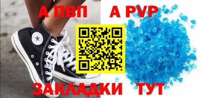 дмт Севастополь
