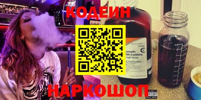 дмт Севастополь