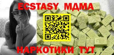 каннабис Свободный