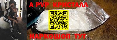 каннабис Свободный