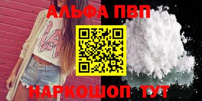 каннабис Свободный