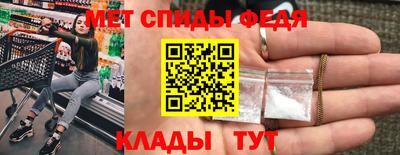 тгк Северобайкальск