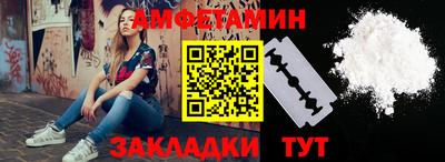 каннабис Свободный