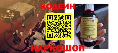 каннабис Свободный