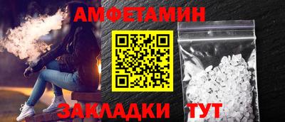 каннабис Свободный