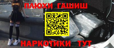 дмт Севастополь