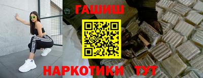 дмт Севастополь