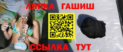дмт Севастополь