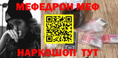каннабис Свободный