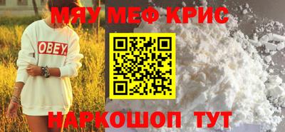 каннабис Свободный
